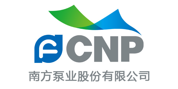 南方水泵品牌作为国内离心泵上市品牌，系全国很早研发并规模化生产不锈钢冲压焊接离心泵企业，是目前国内不锈钢冲压焊接离心泵领域产销量较大的专业生产厂家。产品的系列范围、销售总量、产品质量均排在国内同行业前列，也是行业内率先研制、生产、销售管网叠压成套设备的企业。 公司建立了完善的营销服务网络，在不断满足国内市场需求的同时积极出口海外市场，产品广泛应用增压、工业、生活供水、空调水循环、供暖、消防系统、地下水抽取、污水废水处理、化工行业和海水淡化等诸多领域。